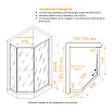 Душевой уголок RGW Stilvol SV-82Gb L 80x120 тонированное брашированное золото 33328282-36L