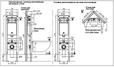 Инсталляция для унитаза WeltWasser WW AMBERG 350 CR, кнопка хром