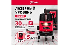 Лазерный уровень MTX crl-30r, 30 м, красный луч, батарейки, резьба 5/8&quot; 35034