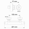 Смеситель для душа WasserKRAFT Berkel 4822 термостат