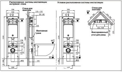 Инсталляция для унитаза WeltWasser Amberg 350 ST MT-CR, кнопка матовый хром