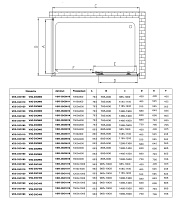 Душевой уголок Vincea Soft VSR-3SO8014CLGM 140x80 вороненая сталь, прозрачный