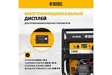 Бензиновый генератор Denzel PS 90 EA, 9,0 кВт, 230В, 25л 946934