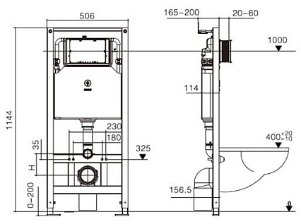 Комплект Weltwasser 10000010823 унитаз Merzbach 041 MT-BL + инсталляция + кнопка Amberg RD-BL