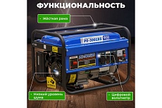 Бензиновый генератор Eco PE-3001RS