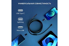 Видеоэндоскоп iCartool USB 2 камеры, 2Мп, 1920x1080, 1м, 7.9 мм зонд IC-V801-2