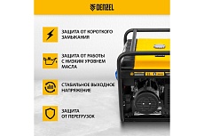 Бензиновый генератор Denzel PS 70 EA, 7,0 кВт, 230В, 25л 946894