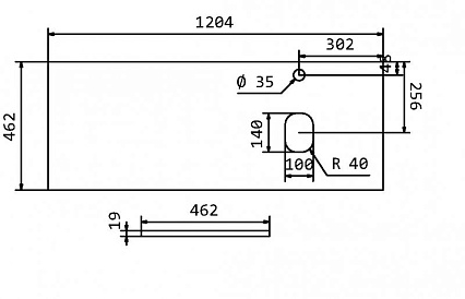 Консоль с раковиной BelBagno 120 см, черный матовый