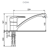 Смеситель для кухни Ulgran Classic U-004-342 графитовый