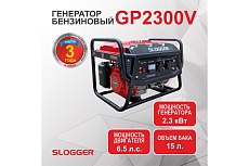 Бензиновый генератор Slogger GP2300V