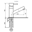 Смеситель для кухни Ulgran Classic U-009-310 с выдвижной лейкой, серый