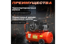 Компрессор HDC HD-A071