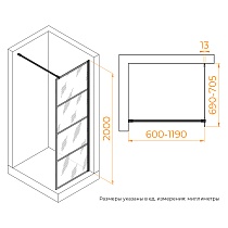 Душевая перегородка RGW Walk In WA-019B 70x200 черный, с рисунком 351001970-84