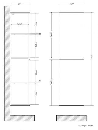 Шкаф пенал Art&Max Elegant 40 см Аквамарин AM-ELEGANT-1500-2А-SO-AQ-LED-P