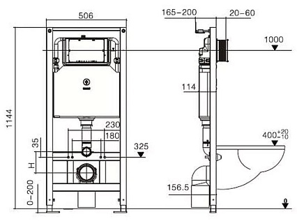 Инсталляция для унитаза WeltWasser Amberg 506 WT, кнопка белый