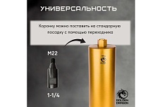 Коронка алмазная М22, 132х350 мм, по бетону GOLDEN DRAGON 132/350.M22.GD