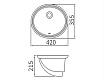 Раковина Arrow AP402E 42 см белый