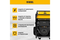 Бензиновый генератор Denzel PS-180EA 18 кВт, 230 В, 65 л, разъём ATS, электростартер 946974