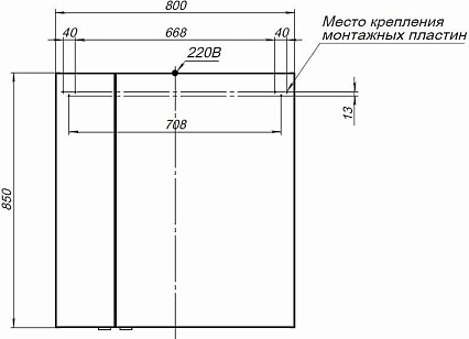 Мебель для ванной Aquanet Алвита New 80 см белый матовый