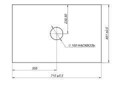 Столешница Allen Brau Reality 70 см beige structure, 1.32022.B-S