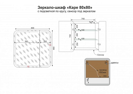 Мебель для ванной Style Line Бергамо мини Люкс Plus 80 см подвесная, серый антискрейч