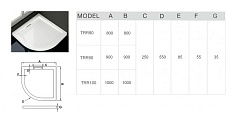 Поддон для душа WeltWasser TRR 100x100