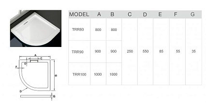 Поддон для душа WeltWasser TRR 100x100