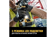 Бесщеточная ударная дрель-шуруповерт DeWalt XRP 18 В, 2 АКБ XR Li-Ion 5.0 Ач + 1 АКБ XR Li-Ion 6.0 Ач DCD996TP2-QW