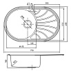 Кухонная мойка Iddis Suno 77 см, крыло справа, сатин