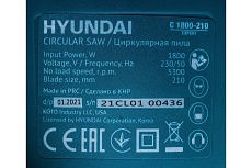 Циркулярная пила Hyundai C 1800-210 EXPERT