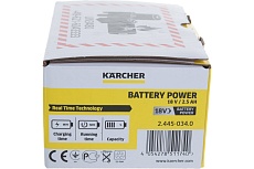 Аккумулятор Battery Power 18/25 (18 В; 2.5 А*ч; Li-Ion) Karcher 2.445-034