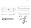 Душевой лоток Am.Pm PrimeFlow W02SC-U11-090-04SB 90 см, комб.затвор, решетка под плитку, хром матовый