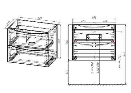 Тумба с раковиной Vincea Mia Slim 80 см V.Oak