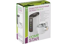 Проточный водогрей на кран Homestar hs-0119 106670