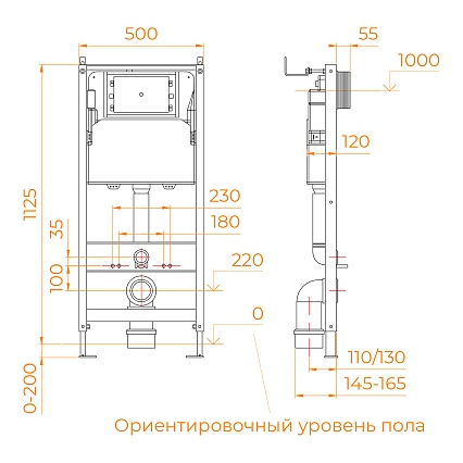 Инсталляция для унитаза RGW SWI-02