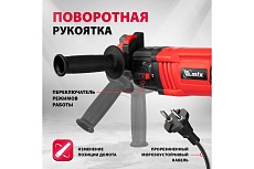 Электрический перфоратор MTX mrh-600-22, sds-plus, 600 Вт, 2.2 Дж, 3 плюс 1 реж. 26682