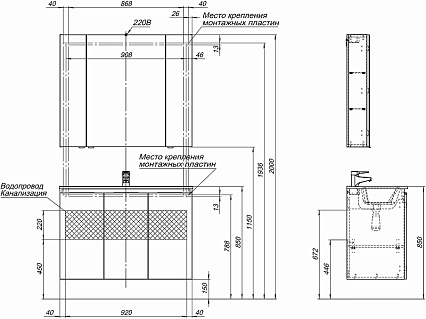 Мебель для ванной Aquanet Алвита New 100 см 3 дверцы, дуб веллингтон белый