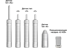 Универсальный твердомер Машпроект ТКМ-459С 8127000010