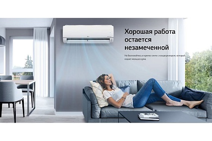 Сплит система LG EVO MAX DC18RH.NSKR Внутренний блок/DC18RH.UL2R Внешний блок 64939745