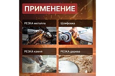 Аккумуляторная угловая шлифмашина Wortex CAG 1812-1 E ALL1 0329191