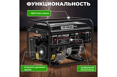 Бензиновый генератор Eco PE-7001RS Black Edition EC1566-2