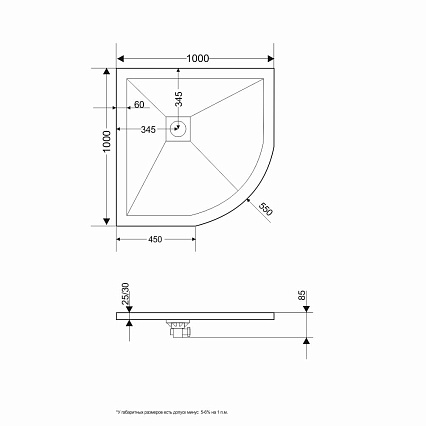 Поддон для душа RGW Stone Tray ST/R-G 100x100 каменный, белый