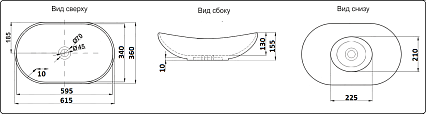 Раковина CeramaLux NC 7811AJW 61.5 см золото/белый