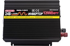 Инвертор Союз 1200W/24V 881201