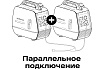 Инверторный генератор Inforce IGC 2000 04-03-23