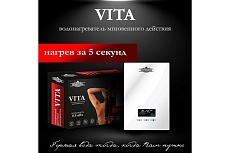 Электрический проточный нагреватель Primoclima vita 8.5 квт, белый PC VITA 8.5 (W)