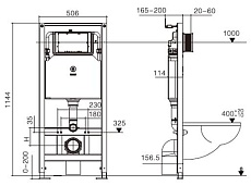 Комплект Weltwasser 10000006843 унитаз Salzbach 004 MT-BL + инсталляция + кнопка Amberg RD-BL