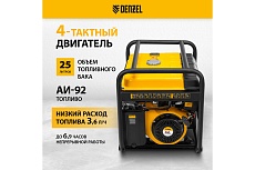 Бензиновый генератор Denzel PS 90 EA, 9,0 кВт, 230В, 25л 946934