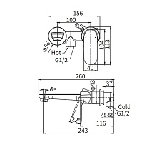 Смеситель для раковины Arrow ARM12848 хром