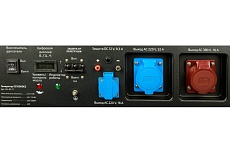 Бензиновый генератор Inforce SC10000E3 04-03-11